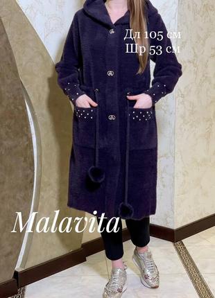 Шикарна альпака пальто з капюшоном туреччина 🇹🇷 люкс якість2 фото