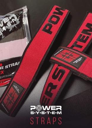 Кистевые ремни лямки для тяги power system ps-3401 lifting straps duplex black/red3 фото