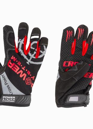 Спортивные перчатки для кроссфита с длинным пальцем power system cross power black/red xl