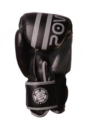Тренировочные боксерские перчатки powerplay черно-серые 14 унций4 фото