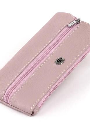 Жіночий гаманець-ключниця з натуральної шкіри st leather 19350 ліловий