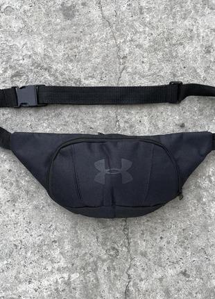 Бананка черная under armour