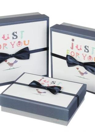 Подарочные коробочки "just for you", разм.l: 23.5*18.5*8 cм (комплект 3 шт)