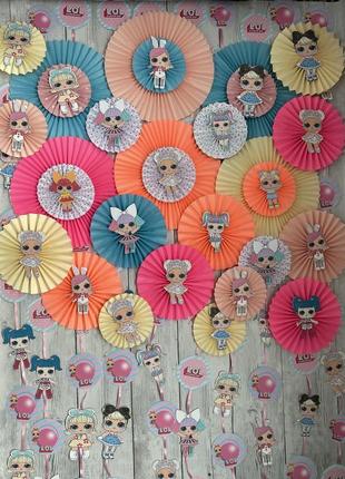 Наборчик в стиле куклы лол lol