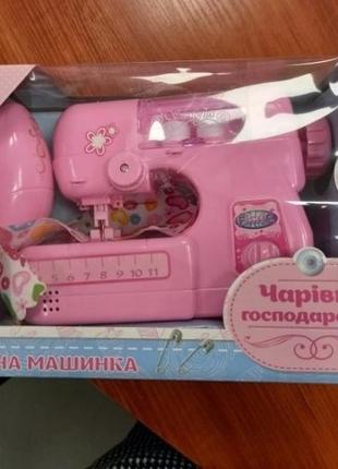 Детская швейная машинка розовая волшебная хозяюшка5 фото