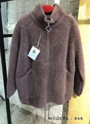 Курточка шубка пальто альпака турция9 фото