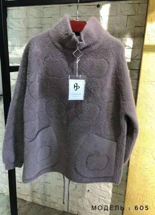 Курточка шубка пальто альпака турция7 фото