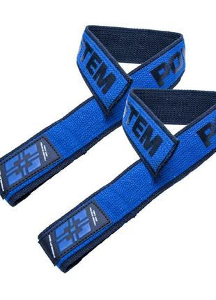 Кистевые ремни двухслойные лямки для тяги power system ps-3401 lifting straps duplex black/blue1 фото