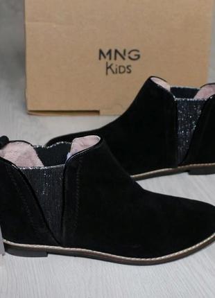 Mango ботиночки натуральная замша, 34 р