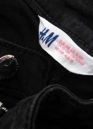 Джинсові шорти зі стираного еластичного твила необроблений край по низу штанини h&m5 фото