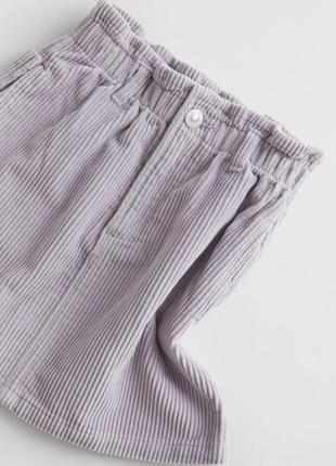 Zara юбка в наличии