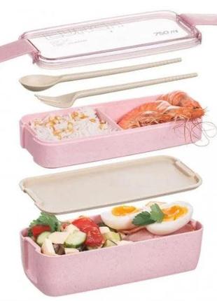 Ланч-бокс подвійний еко "lunch box", 750мл, рожевий5 фото