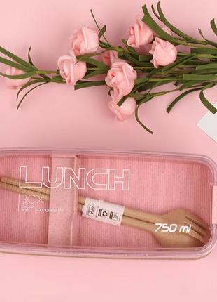 Ланч-бокс подвійний еко "lunch box", 750мл, рожевий8 фото