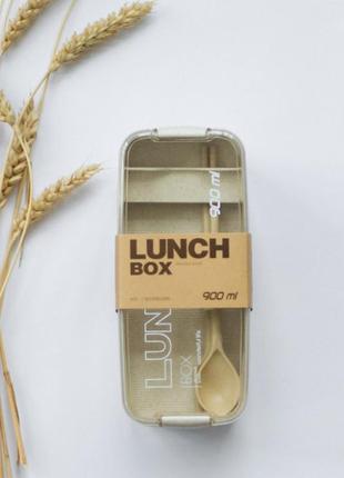 Ланч-бокс потрійний еко "lunch box", 900мл, бежевий5 фото