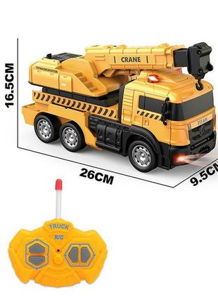 Іграшка автокран на радіокеруванні8 фото