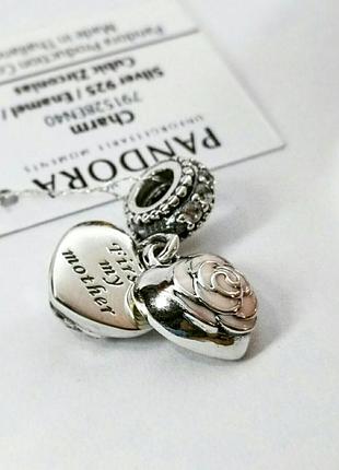 Pandora шарм-підвіска троянда для коханої мами №791528en40 срібло 925 пандора оригінал
