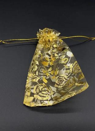 Подарочные мешочки из органзы для украшений и сувениров цвет "золото". 9х12см / подарочные мешочки из органзы для украшений и