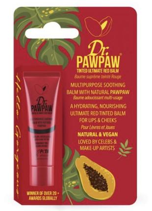 Мультифункціональний відтіночний бальзам від dr.paw paw