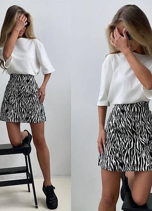 Стильная юбка/ предоплата 💶