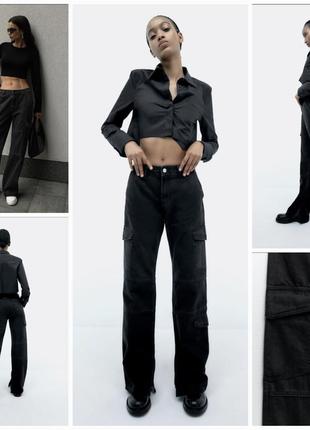 Zara трендові джинси-карго trf із розрізами внизу. хіт сезону
