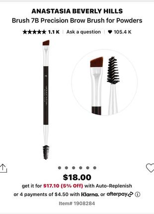 Anastasia beverly hills brush 7b precision brow brush for powders 🖤 фирменная щеточка для геля, помадки, а также для вкладки бровей3 фото