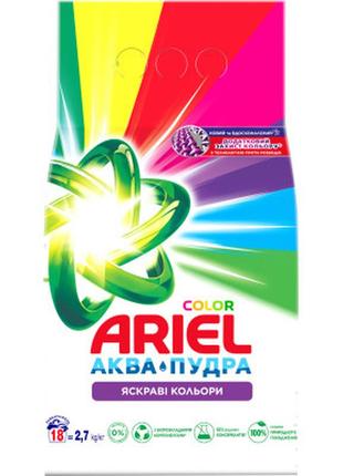 Стиральный порошок ariel аква-пудра color 2.7 кг (8006540536735)