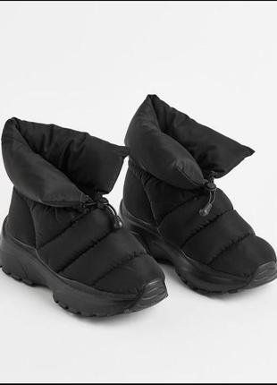 Дутики h&amp;m