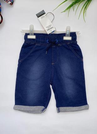 Стильные шорты синего цвета под джинс, пояс регулируется. 1/ размер: 104