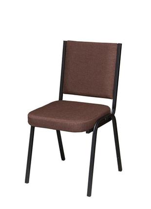 Офісний м'який штабельований стілець на металокаркасі френк 47x53,5x85 см на ніжках коричневий1 фото