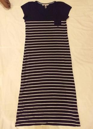 Сукня максі