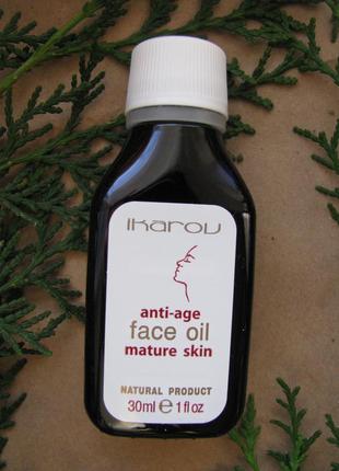 100% натуральное масло от морщин для зрелой кожи 30мл икаров (болгария)5 фото
