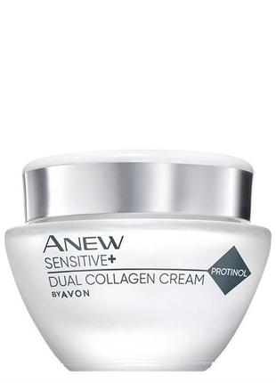 Крем для обличчя avon anew sensitive+ dual collagen cream with protinol