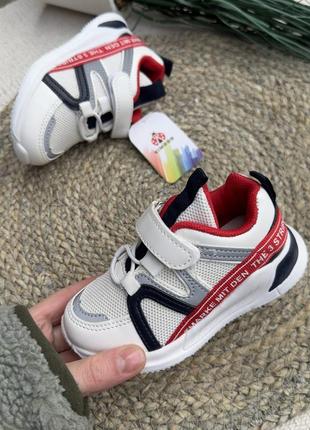 Демісезонні кросівки