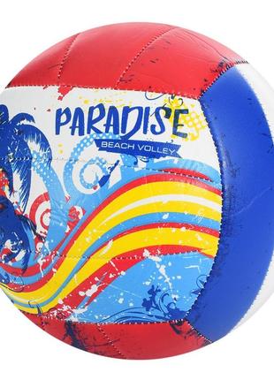 Мяч волейбольный bambi 20,7 см красно-синий bambi ev-3369(red-blue)