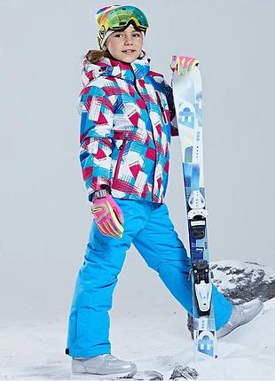 Дитяча зимова лижна куртка