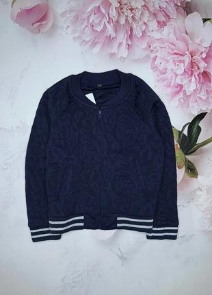 Бомбер детский