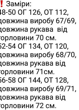 Женская стеганная куртка весенняя батал с капюшоном черная хаки серая мокко коричневая качественная10 фото