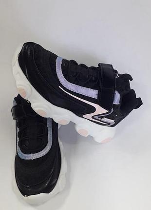 Кроссовки для девочек