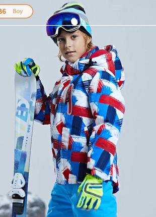 Детская лыжная куртка зимняя