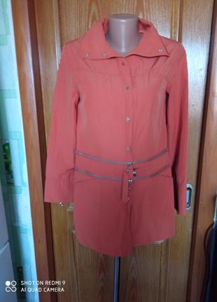 Ветровка- трансформер