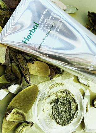 Medi-peel herbal peel tox wash off type cream mask очищуюча пілінг-маска з детокс ефектом