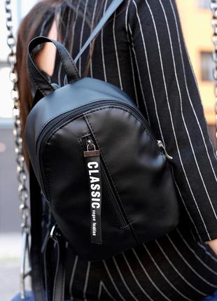 Жіночий рюкзак малий sambag mane mqt чорний3 фото