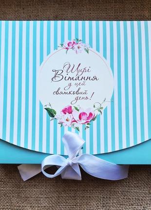 Подарочный набор «8». подарок на 8 марта. женщине/девушке/маме/жене. натуральная...