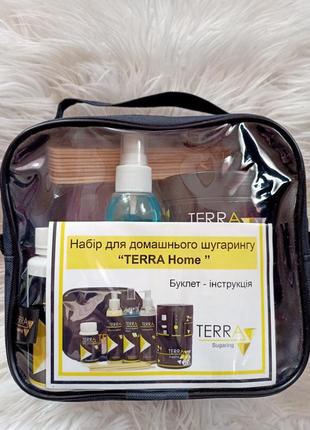 Знижка! набір для домашнього шугарингу terra home