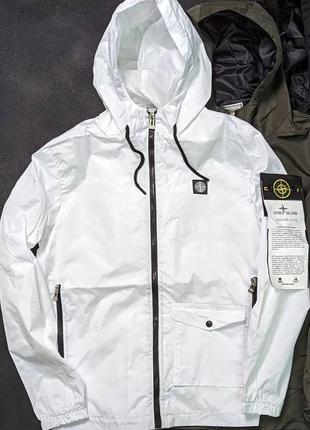 Крута вітровка stone island