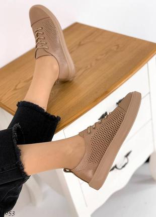 Кеди =netti= колір: caramel, натуральна шкіра