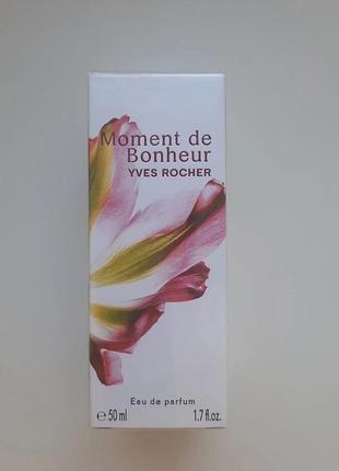 Moment de bonheur 30 мл, 50 мл -мить щасття  ів роше  yves rocher