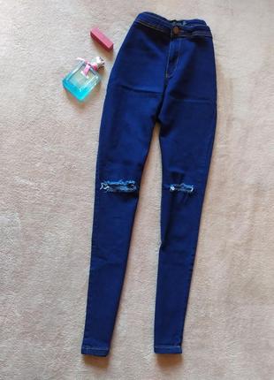 Розпродаж 🔥якісні стрейчеві джинси скіні з прорізами над колінами висока талія