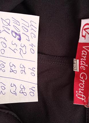 Платье 6