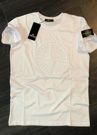 Брендові чоловічі футболки стон айленд/якісні футболки stone island в білому кольорі на кожен день/стон исланд